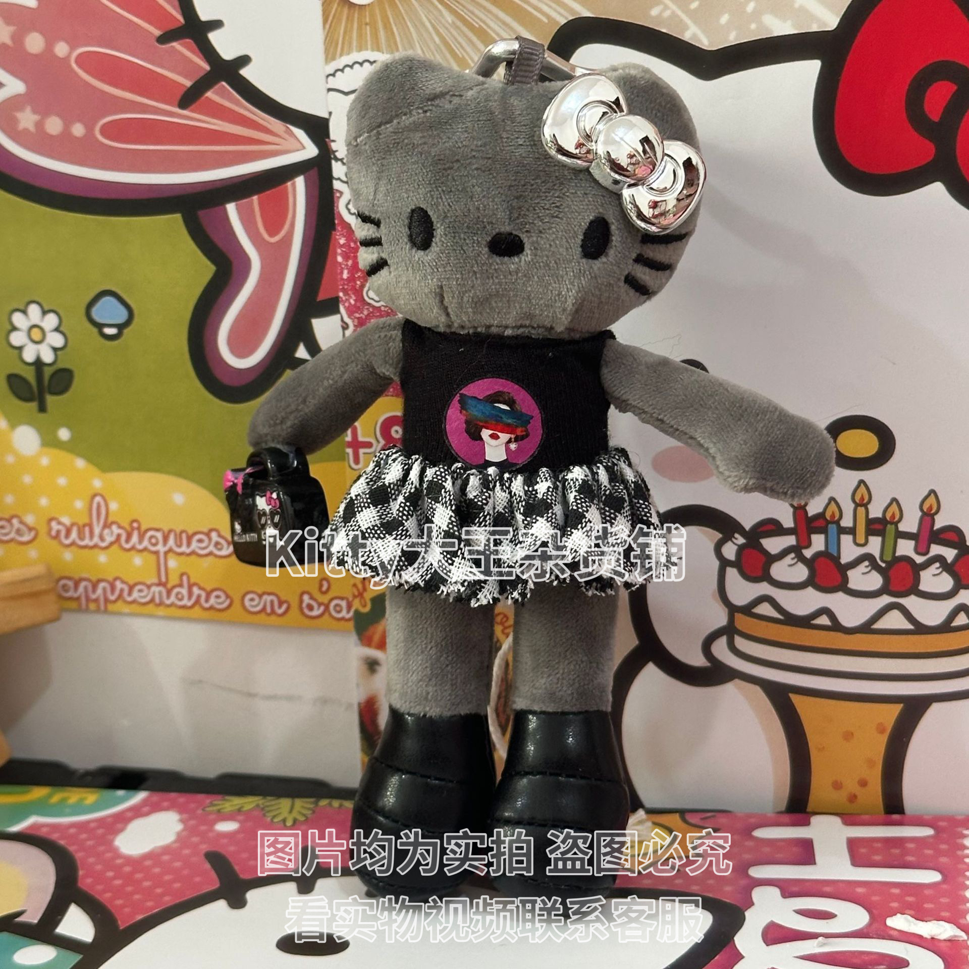 ins手作灰皮长腿kitty夏日海边泳圈可爱毛绒公仔包包挂件kt猫