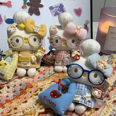 高颜值彩色小厨娘kitty包挂件少女心毛绒玩偶钥匙扣包挂饰玩偶礼