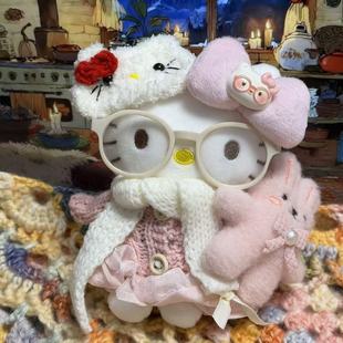 粉色毛衣小兔kitty包包挂件甜美钥匙扣玩偶秋冬可爱公仔生日礼物