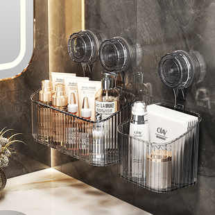 浴室卫生间厕所厨房挂墙吸盘免打孔置物架洗漱台墙上化妆品收纳盒