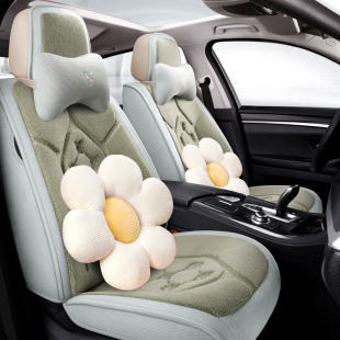 适用于全包座垫享域LIFE奔腾B70 BJ30汽车座套毛绒冬 T33北京BJ40