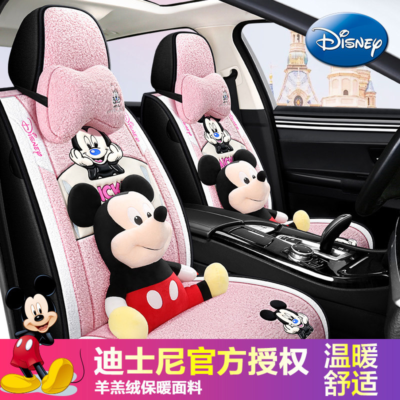 适用于大众polo新宝来捷达速腾朗逸迈腾汽车坐垫套冬季短毛绒全包