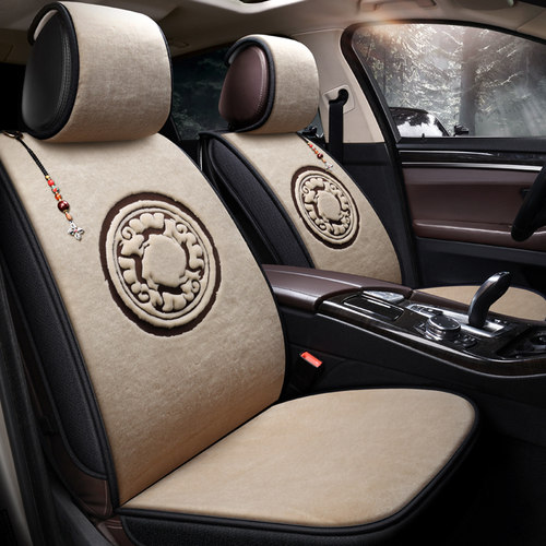 专用宝马730li羊毛座套740li750li530lix5x6x7冬季汽车坐垫冬季垫