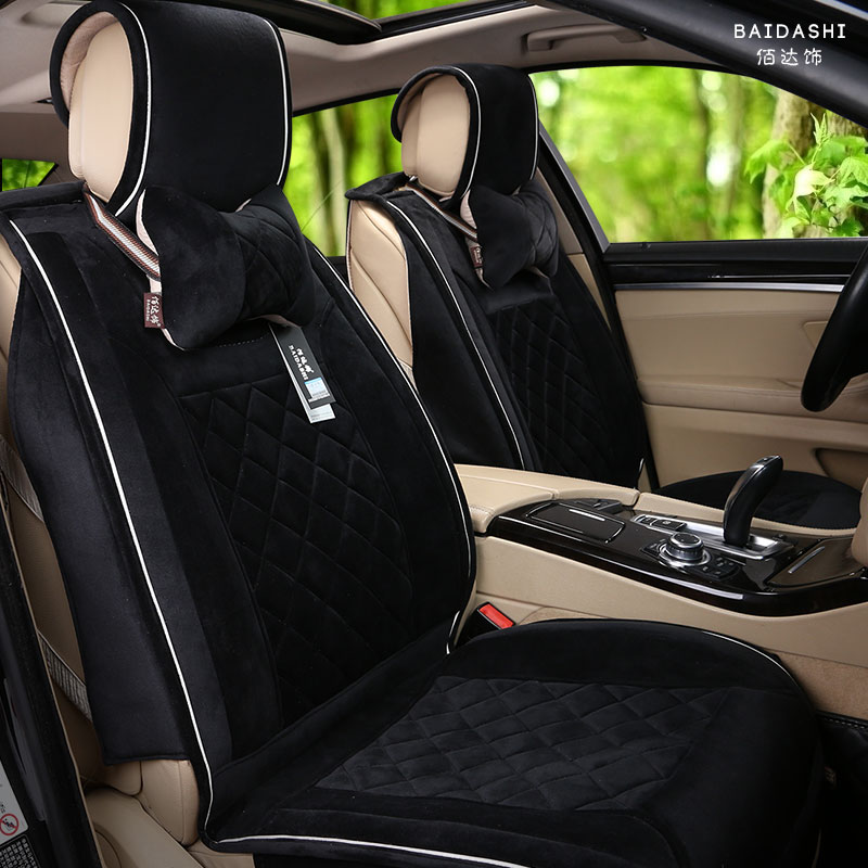 冬季短毛绒汽车坐垫雅阁xrv广本锋范广汽凌派座垫crv全包专用座套