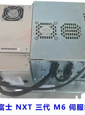 富士贴片机配件NXT三代M6伺服箱2EGTBC023600/SGDZ-BS80AN7A-FK-E