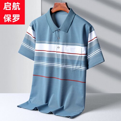 神之娇夏季短袖休闲撞色T恤促销