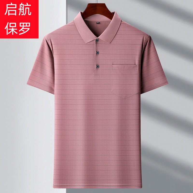 爸爸夏装中年男士有真口袋冰丝短袖T恤中老年人爷爷装凉感POLO衫,男装,T恤,淘宝优惠券,粉丝福利购,淘宝优惠卷