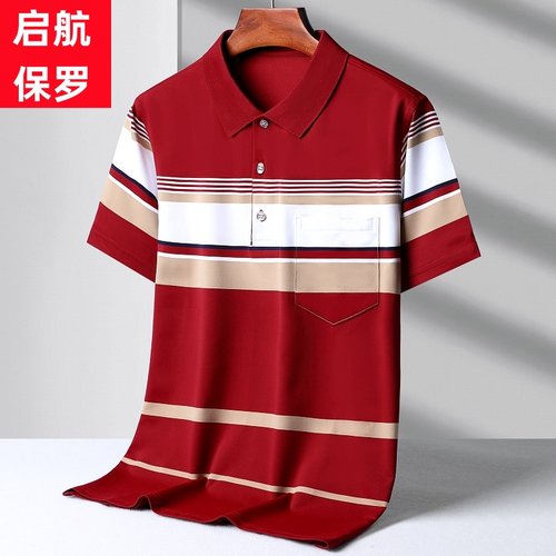 神之娇短袖休闲中年口袋T恤新品