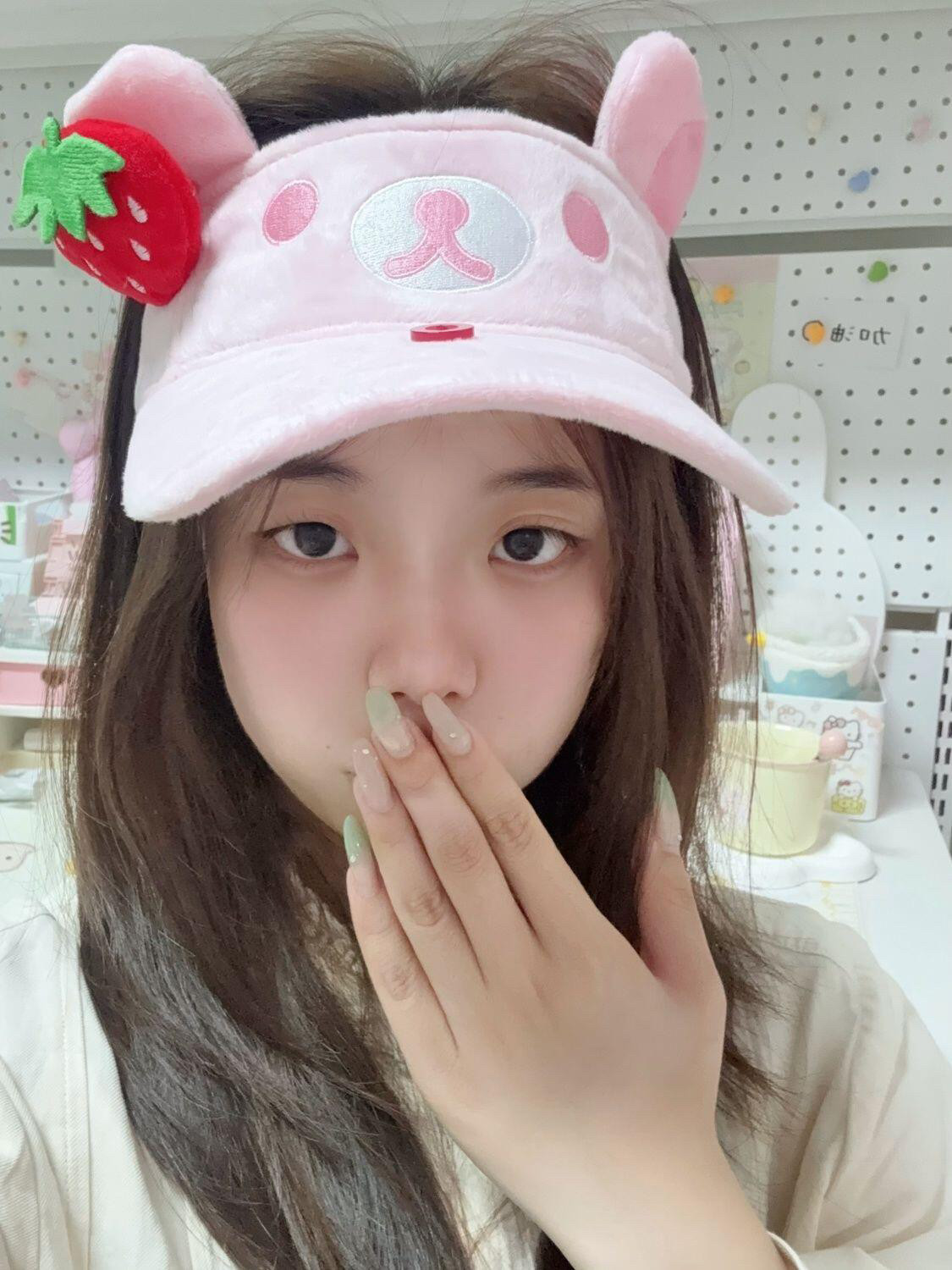 软嫩草莓熊遮阳帽2025新款可爱轻松熊空顶帽少女心粉色甜美鸭舌帽