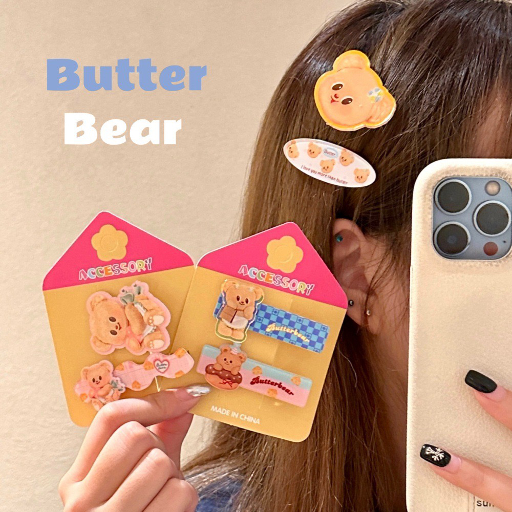 可爱黄油小熊刘海夹套装少女心百搭亚克力发饰卡通碎发夹头饰发饰