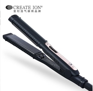 CREATE ION日本宫村浩气黑钻陶瓷直发棒卷发直发两用夹板器