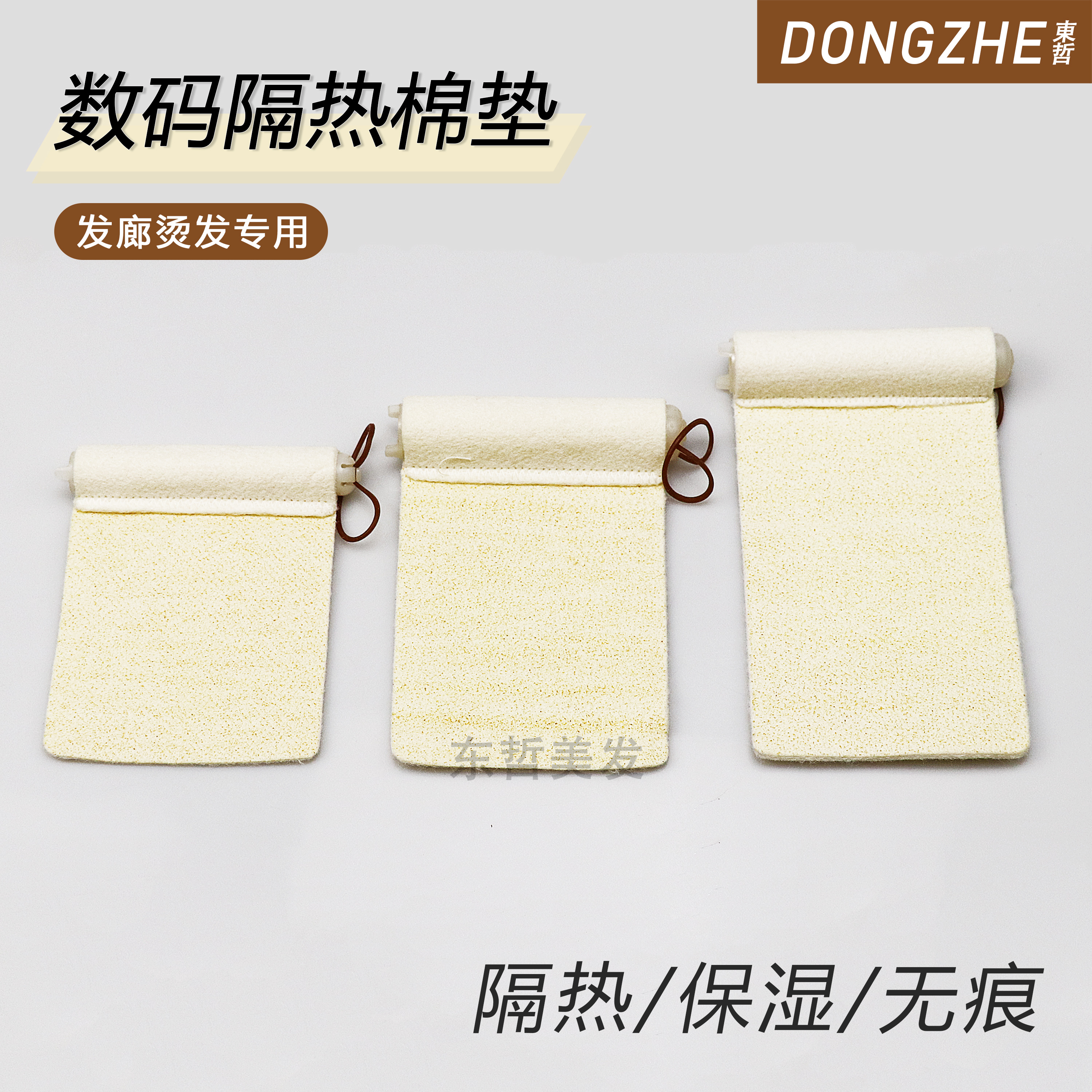 韩国原装进口create大师数码
