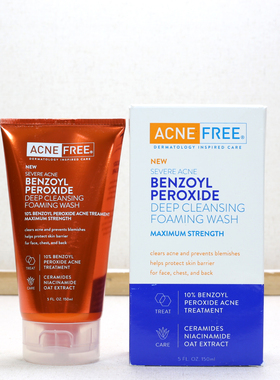 美国AcneFree 10%BPO过氧化苯甲酰洗面奶控油祛痘黑头粉刺洁面乳