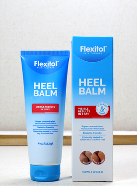 美国Flexitol Heel Balm脚跟霜足部护理去死皮开裂修护滋润霜112g
