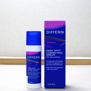 美版Differin达芙文4%烟酰胺淡化痘印亮肤去黄改善暗沉精华液