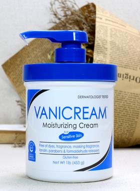 美国Vanicream薇霓肌本成人婴幼儿童敏感肌保湿滋润修护霜453g