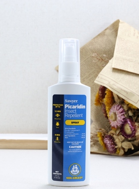 美国Sawyer索耶驱蚊喷雾户外防蚊防虫叮咬乳液派卡瑞丁婴儿童成人