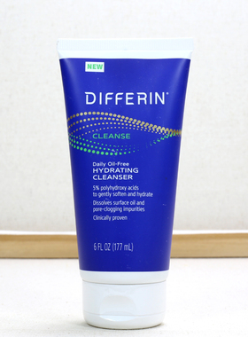 Differin达芙文5%果酸无油滋润保湿清爽控油氨基酸洗面奶洁面乳