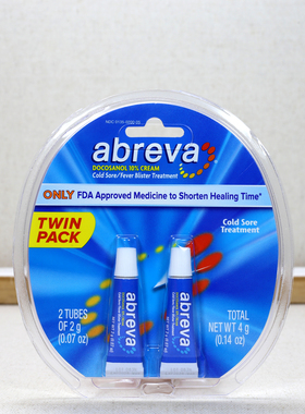 现货美国Abreva Docosanol Cream Treatment Sore/Fever Blister