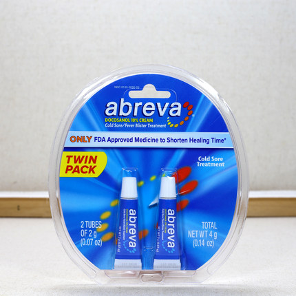 现货美国Abreva Docosanol Cream Treatment Sore/Fever Blister