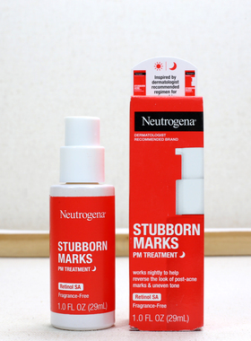 美版Neutrogena露得清视黄醇A醇精华痘印暗纹淡化PM保湿晚霜