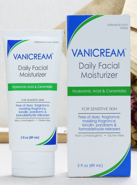 现货Vanicream薇霓肌本神经酰胺修护玻尿酸保湿敏感肌日霜面霜乳