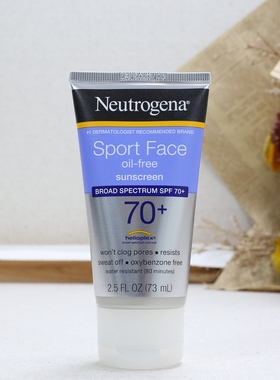 Neutrogena露得清清爽防晒霜活力运动无油防水隔离防晒乳SPF70+