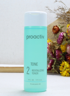 美版Proactiv高伦雅芙一代二部活肤爽肤水换颜紧肤水90天量177ml
