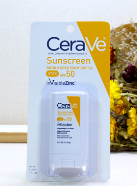 CeraVe适乐肤纯物理防晒棒神经酰胺玻尿酸滋润保湿婴幼儿宝宝成人