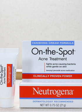 Neutrogena露得清祛痘粉刺黑头2.5%BPO过氧化苯甲酰抗红痘痘膏21g