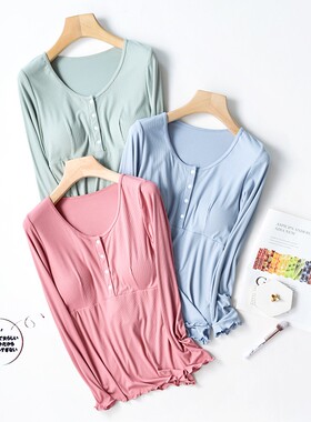 莫代尔带胸袋月子服孕妇家居服长袖怀孕哺乳衣喂奶衣打底衫薄款夏