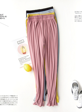 女士莫代尔大码宽松长裤可外穿家居裤辣妈产后外出裤子薄款