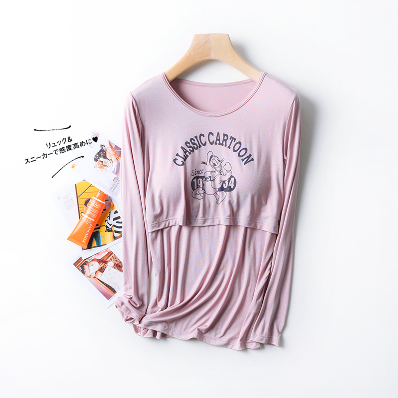 莫代尔怀孕辣妈长袖打底衫哺乳衣