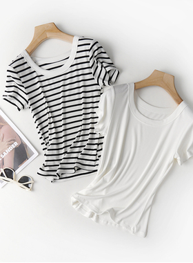 女士软糯修身条纹T恤大圆领莫代尔短袖夏款打底衫内搭显瘦上衣薄