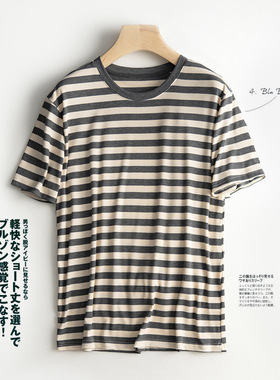 男士莫代尔短袖T恤半袖宽松大码可外穿外出家居服睡衣上衣薄款夏