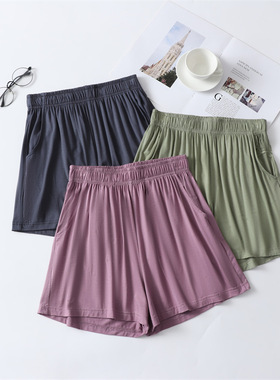 女士莫代尔短裤五分裤外出可外穿家居裤瑜伽裤大码宽松睡裤薄款夏