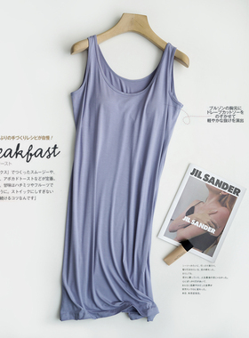 女莫代尔带胸垫吊带背心裙睡裙免穿文胸睡衣大码可外穿家居服薄夏