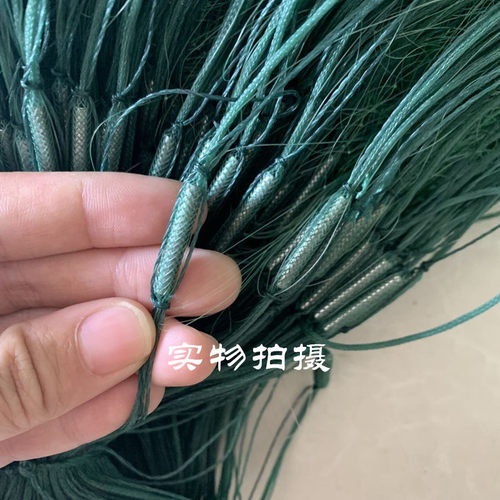 加重三层沉网绳坠不挂网加粗丝