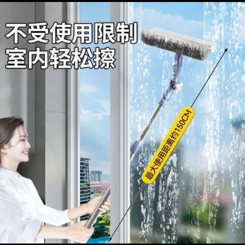 擦玻璃神器家用高层窗外专用玻璃清洁刮水器保洁专用工具2025新款