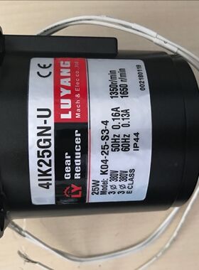 LUYANG马达 LY电机4IK25GN-CEP(CFR1) 41K25GN-CEP(CFR1) 5GU75KB