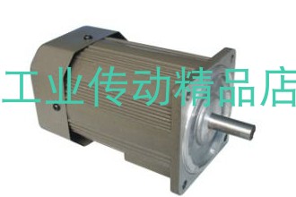 YX100-250P4 220VACV 250W 1.4A   电机 马达 THRE-PHASE