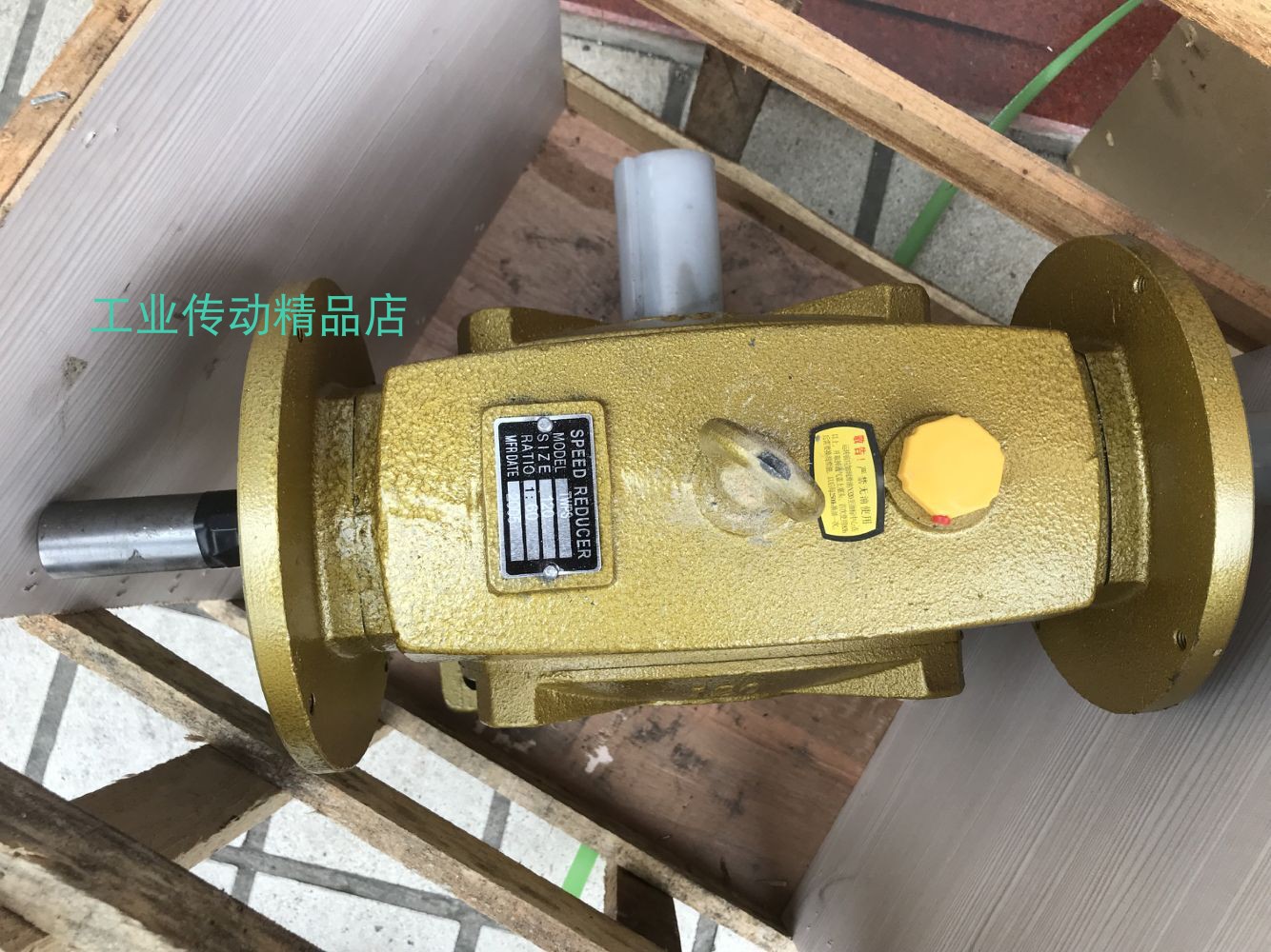 SPEED REDUCER蜗轮蜗杆减速机   WPWDKA80   1:60  TWPS120 1:60