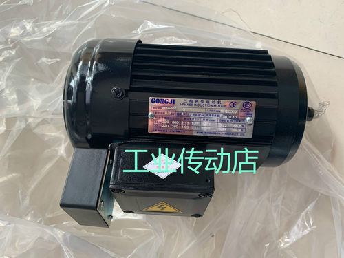 刀库马达 工机GONGJI刀盘电机 M3A402 0.18KW M3A404 0.37KW