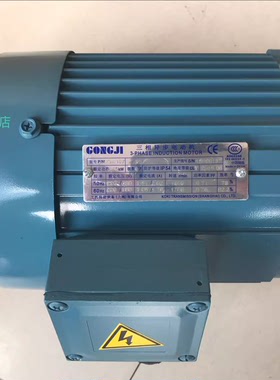 GONGJI工机电机 马达 减速机 M3A402  0.18KW  AKGM40-AD 30:1
