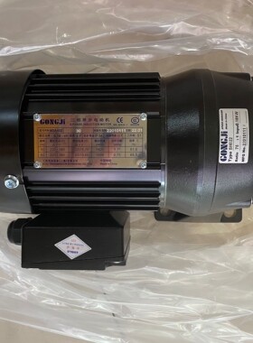 SH022  75:1  0.4KW 0.37KW  GONGJI工机减速电机  马达  M3A404