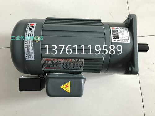 HOUSIN刀库电机 HSS02 CV18-SM 1:20 200W NGV18  刀盘马达 首轮