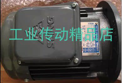 SEING刹车电动机机械设备