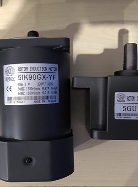 ROTOM电机  ROTOM马达 5GN18K  5IK90GN-UF 51K90GN-UF