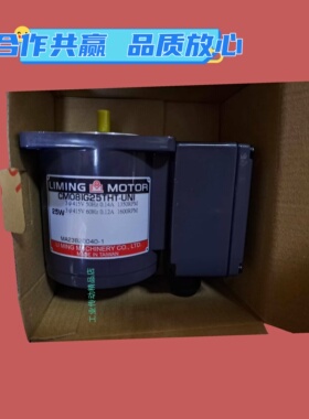 台湾LIMING电机LI MING马达 CM08IG25THT2-UNI CM081G25THT2-UN1