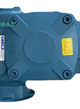 TKB80-R 15:1 GONGJI工机减速机 TKB80减速器MKWEQM50-ANL  800:1